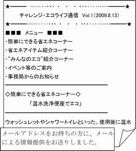 [}KW𔭍s